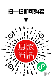 凰家尚品微信小程序二维码