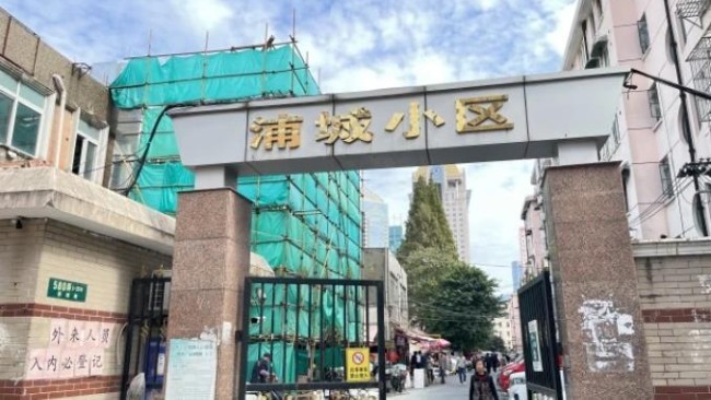 上海“房叔”抛售93套房产？实际是房企在出清“老破小”房源