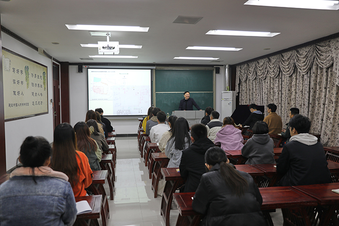 齐金江教授文化考察讲座《圣城曲阜》