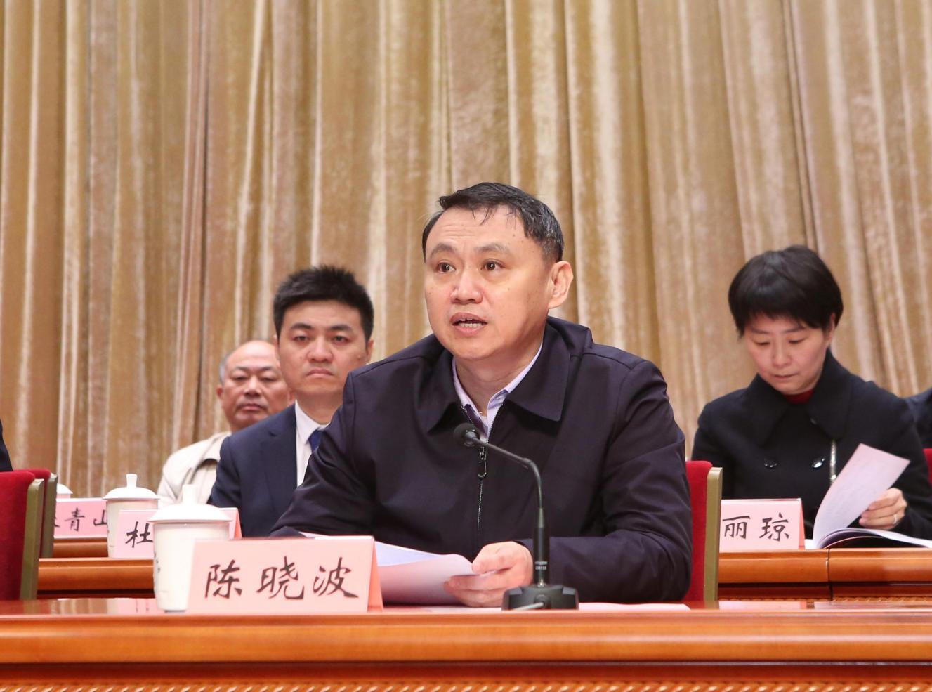 九三学社合肥市第九次代表大会胜利召开