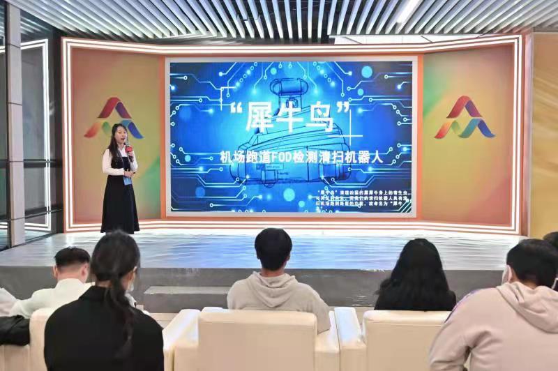 郑州航院19个项目获批国家级大学生创新创业训练计划立项