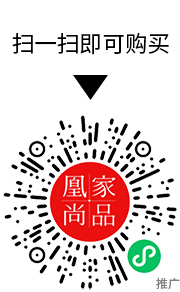 凰家尚品微信小程序二维码