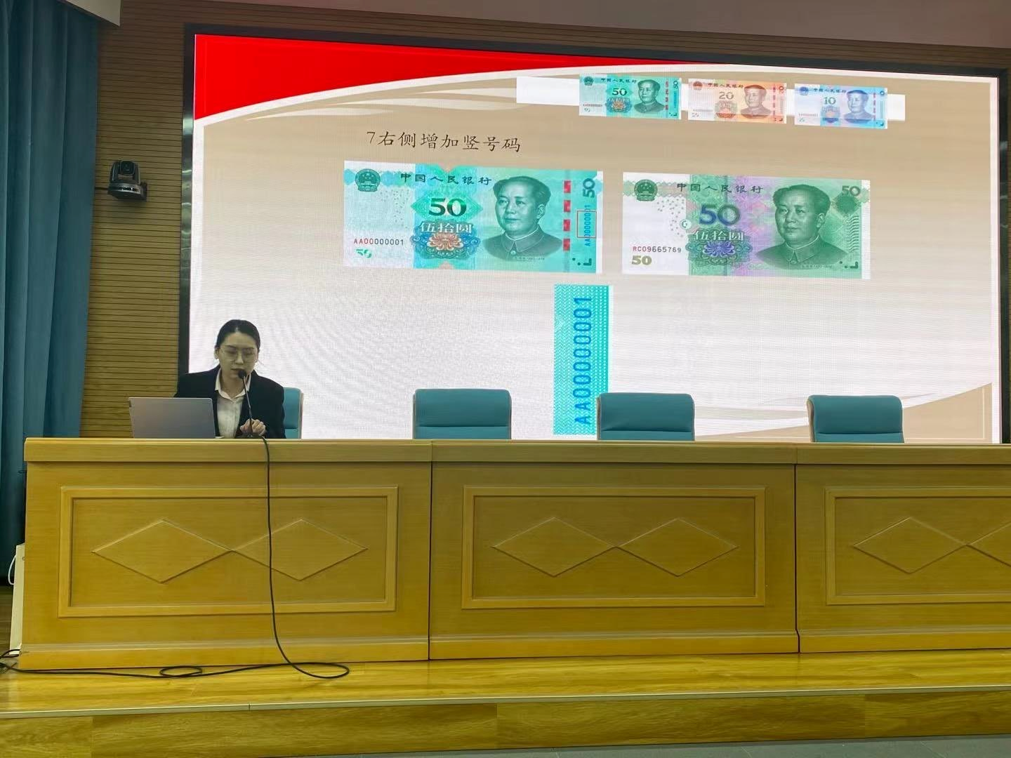 招商银行咸阳分行开展2021年“网络安全，守护你我”进校园宣传活动