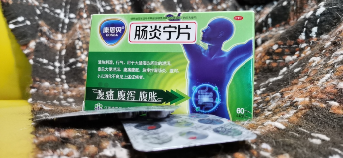 如果还是一如既往地服用氟哌酸,蒙脱石散这类止泻药,非但不能真正止泻