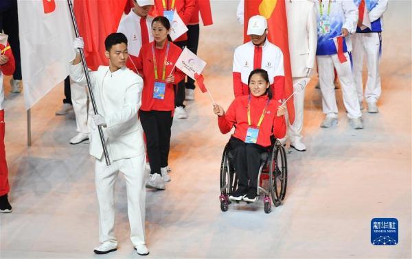 全国第十一届残运会暨第八届特奥会闭幕式在西安举行