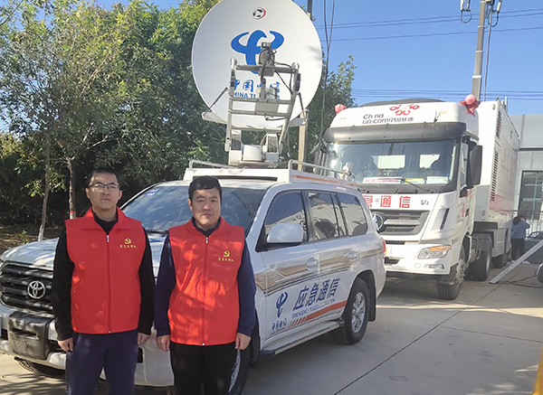 中国电信涿州分公司圆满完成涿州央视开工仪式通信保障