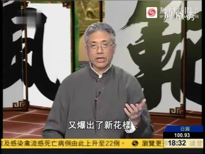 先生：陈寅恪