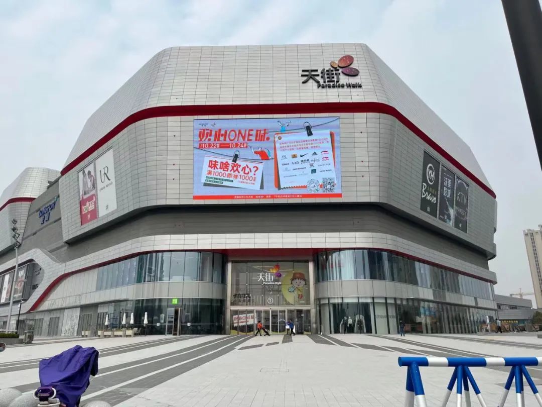 再者,短期多个利好出尽,地铁7号线,8号线,宝龙广场,江东天街尽数都