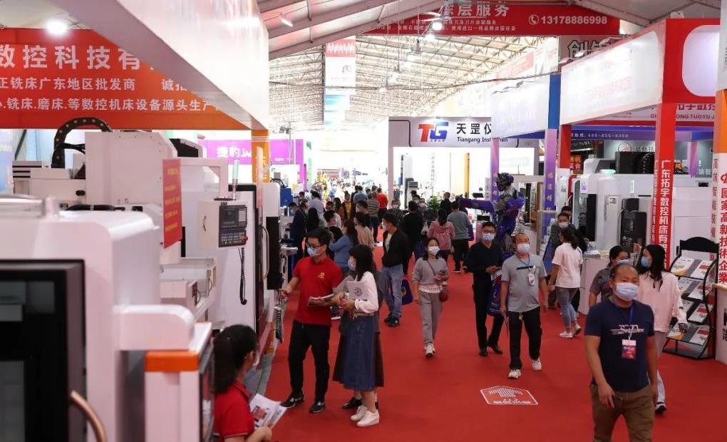 2021第二十电竞下注一届中国(长安)国际机械五金模具展览会展览会开