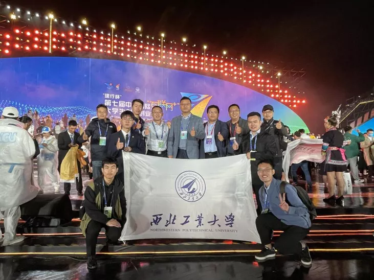 入孵企业在第七届中国国际“互联网+”大赛中再获金奖