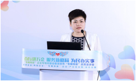 交通银行深圳分行副行长杨立文致辞