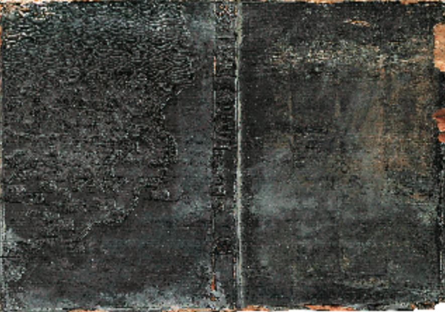 清乾隆五十五年 (公元1790年) 《大清一统志》 内府刻版 纵22.3厘米 横30.7厘米 厚2.5厘米