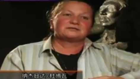 考古队发现了6座坟墓，推测贵霜贵族曾发生过神秘故事