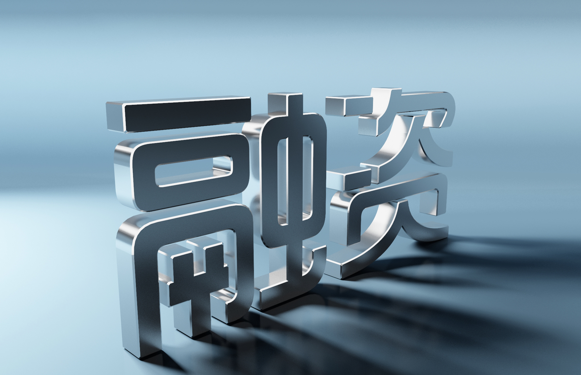 江苏省企业一周融榜苏州心擎医疗完成近5亿元c轮融资