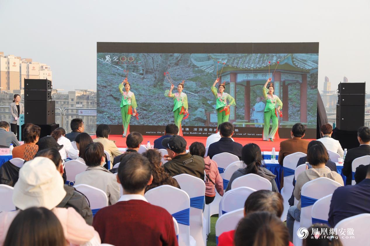 凤阳花鼓表演