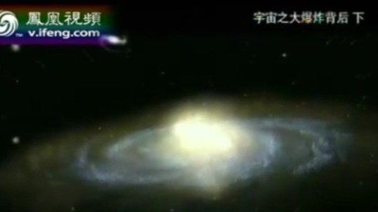 物理学家们口中的“宇宙大撕裂”是什么意思？