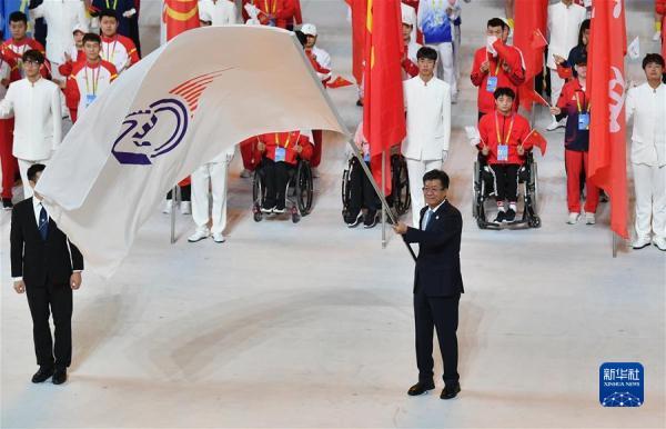 全國第十一屆殘運會暨第八屆特奧會閉幕式在西安舉行