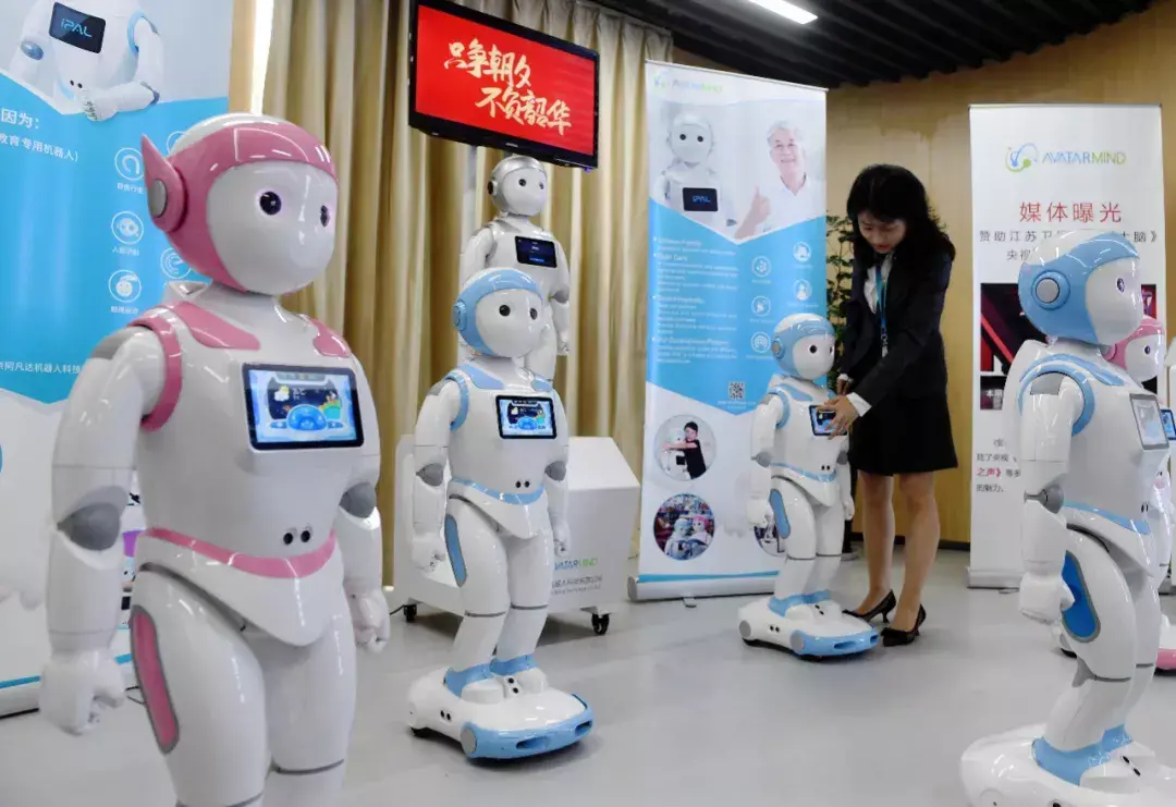 人工智能大学排行_2021年十大热门专业排行榜:人工智能上榜,第九名最受欢迎(2)