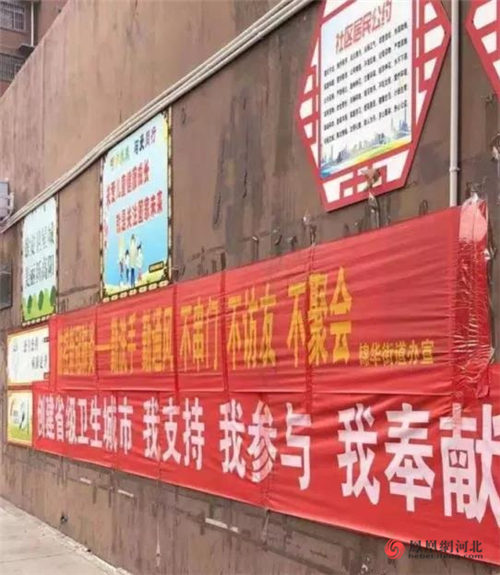 图3：来自高阳民政