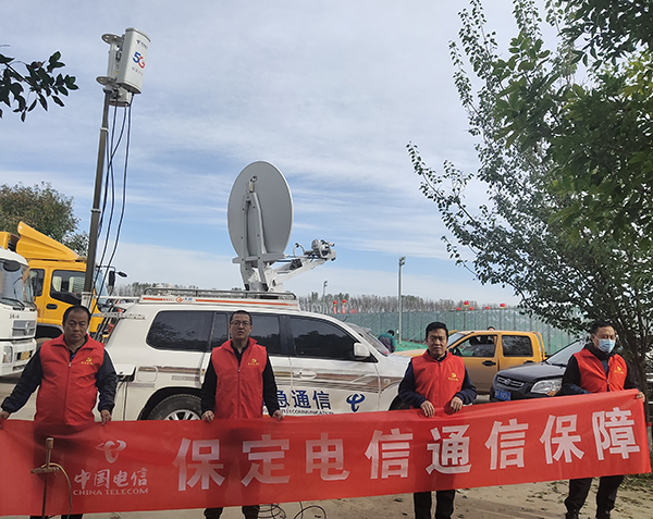 中国电信涿州分公司圆满完成涿州央视开工仪式通信保障