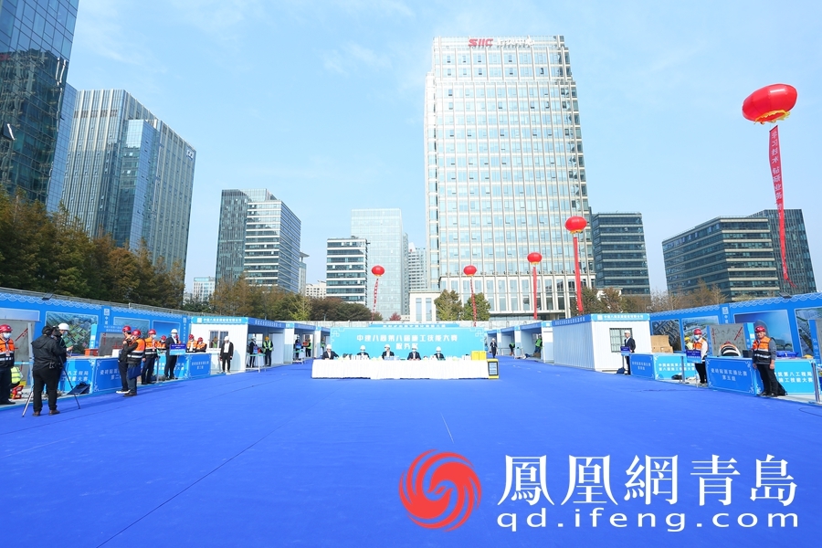 淬炼品质，筑梦未来！中建八局第八届施工技能大赛在青举行