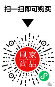 凰家尚品微信小程序二维码