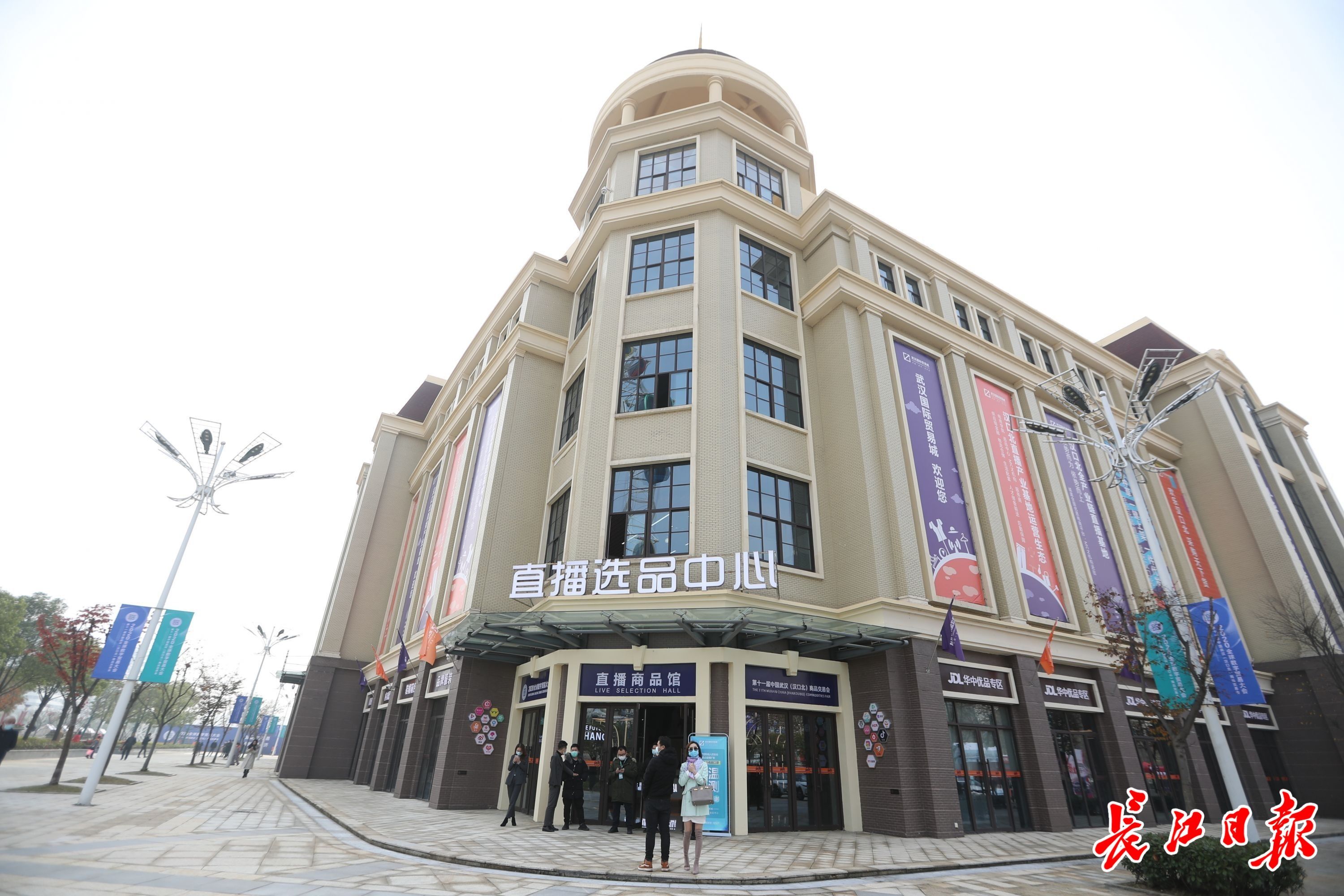 中国商品市场综合百强榜单发布 武汉这个市场排第三凤凰网湖北_凤凰网