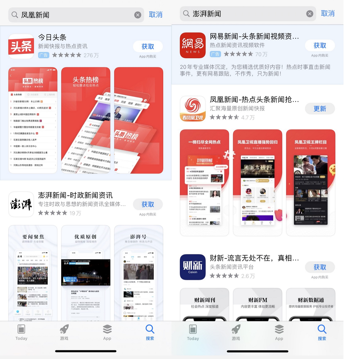 D2318DB7E896586C43507EC88EB524E62B0FC0C4_size1323_w1178_h1228.png