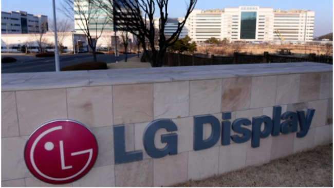 DSCC：LG Display广州工厂将降低OLED电视面板生产成本_凤凰网