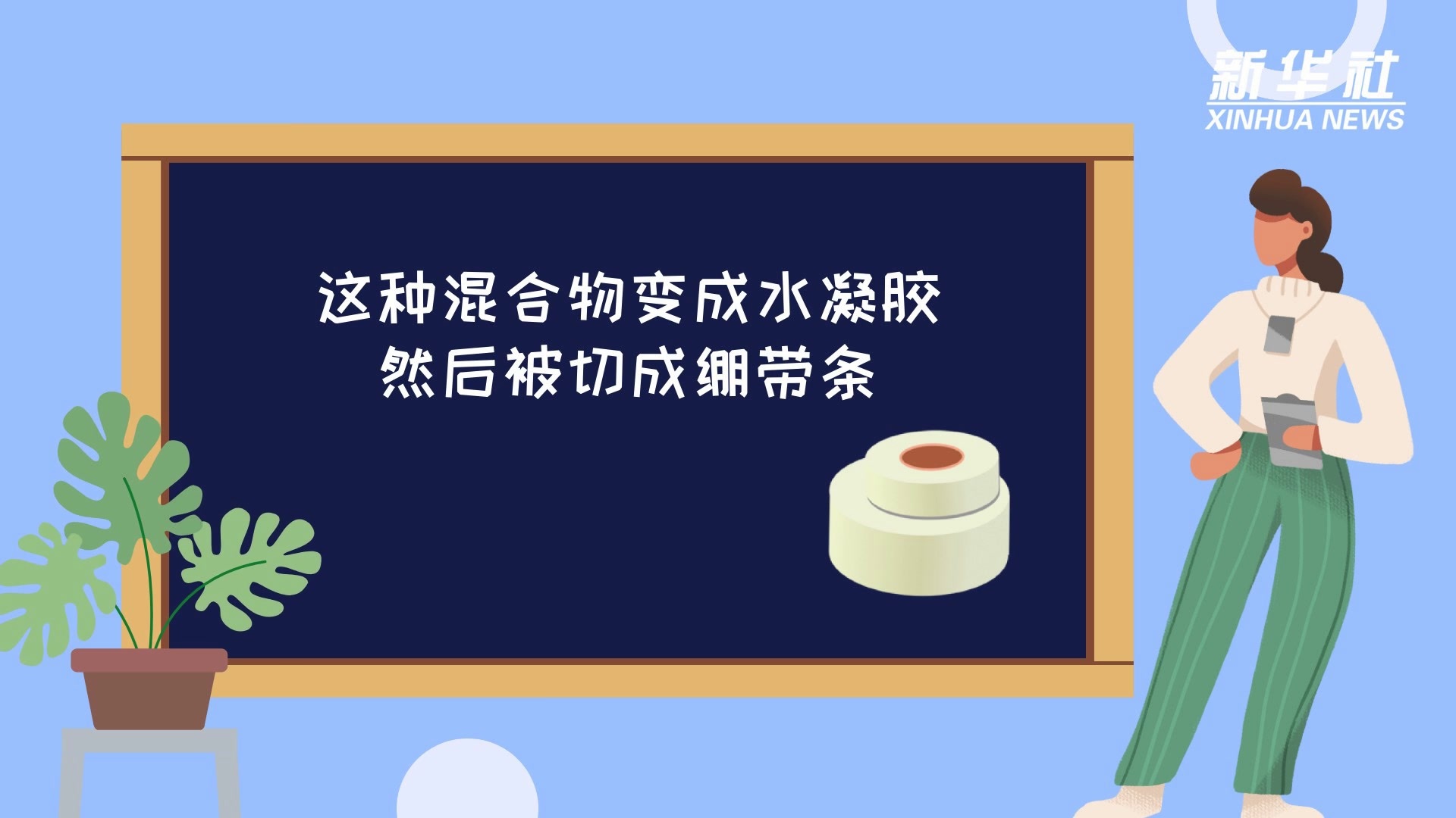 科画｜食物奇效速了解 榴莲能够加速伤口愈合