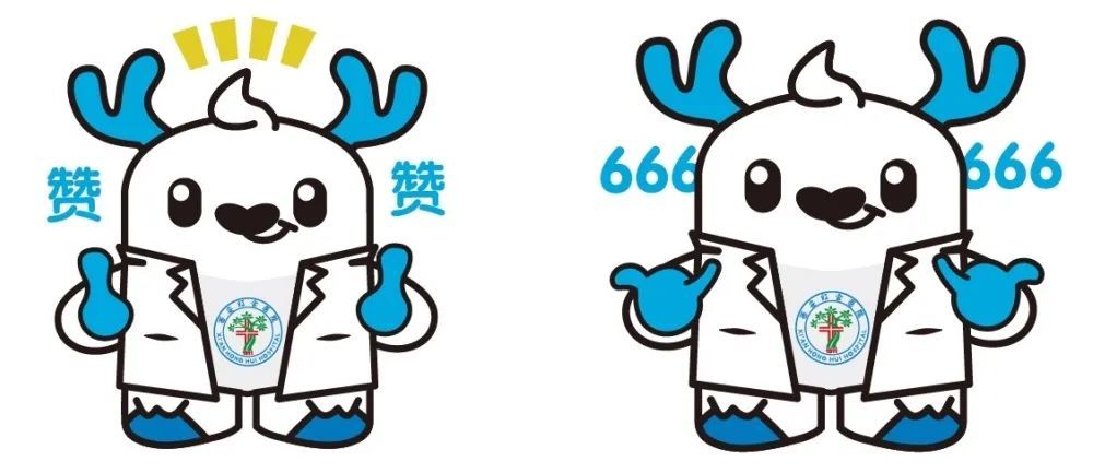 西安市红会医院吉祥物来啦