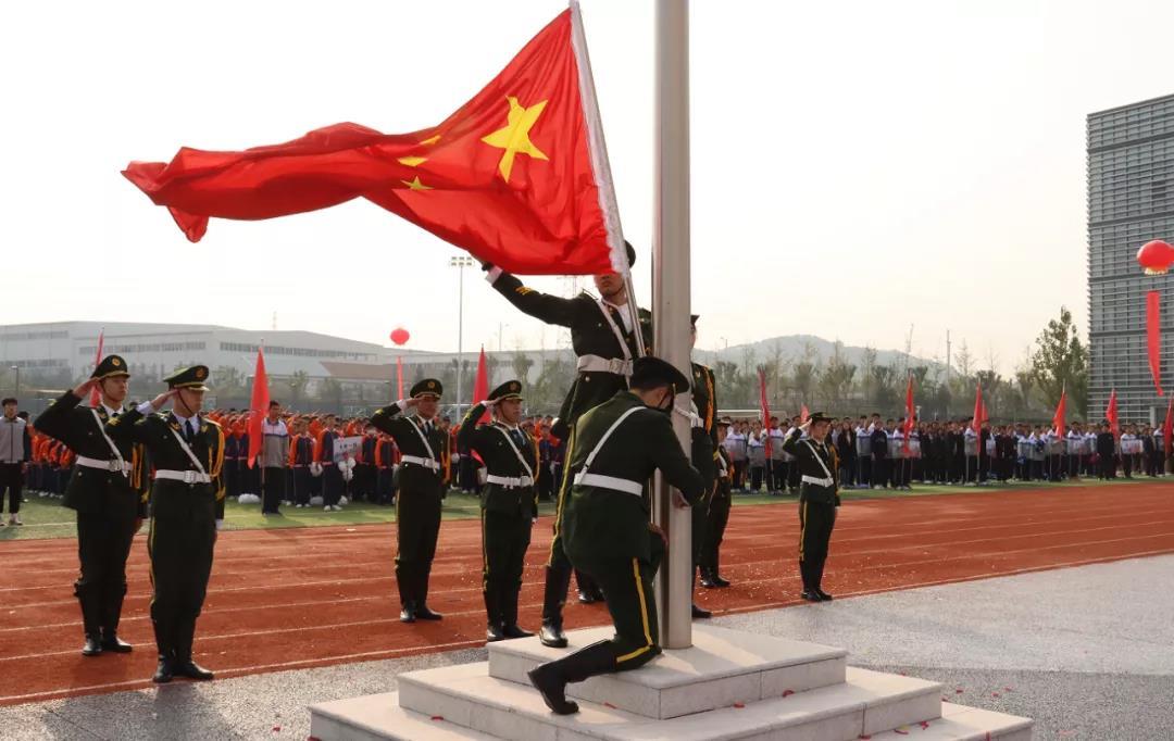 无体育·不国科!今天,这里被青春点燃!