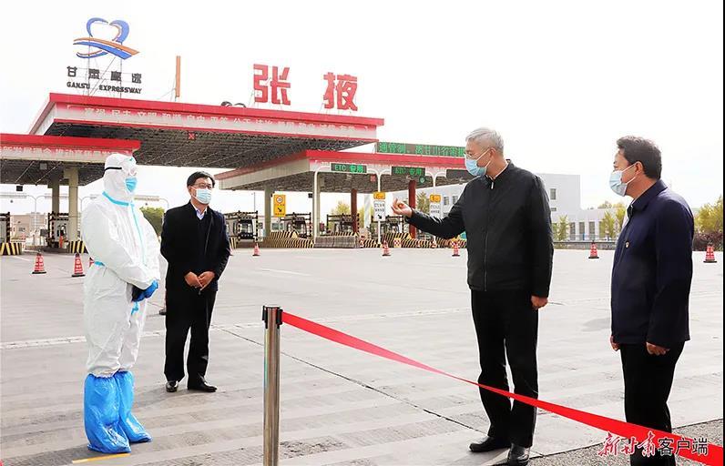 尹弘张掖调研：同心协力坚决打赢疫情防控遭遇战阻击战