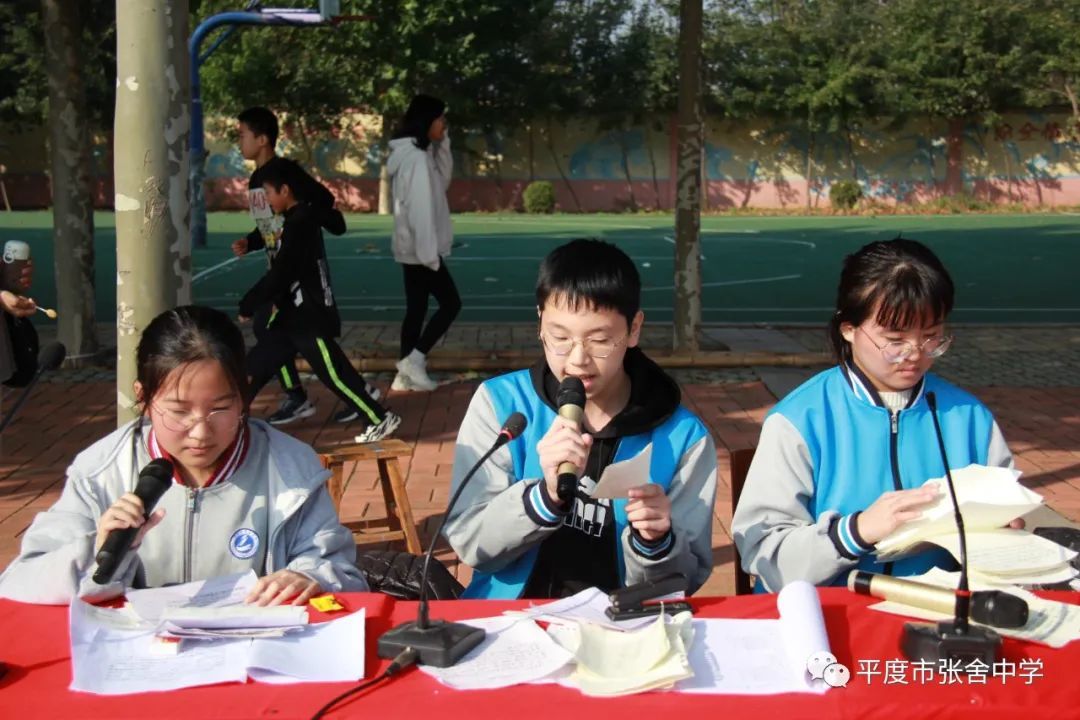 动起来平度市张舍中学青春劲舞激情飞扬