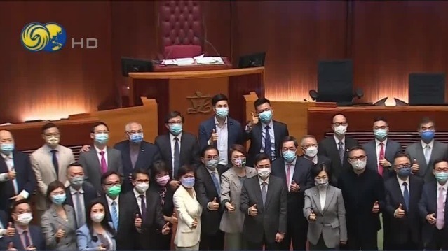 梁君彦：香港立法会经历挑战 终于“拨开云雾见青天”