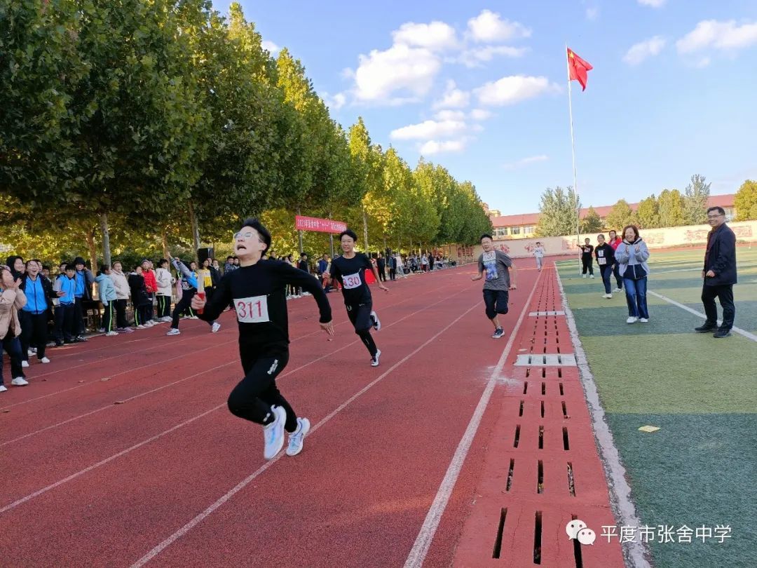 动起来平度市张舍中学青春劲舞激情飞扬