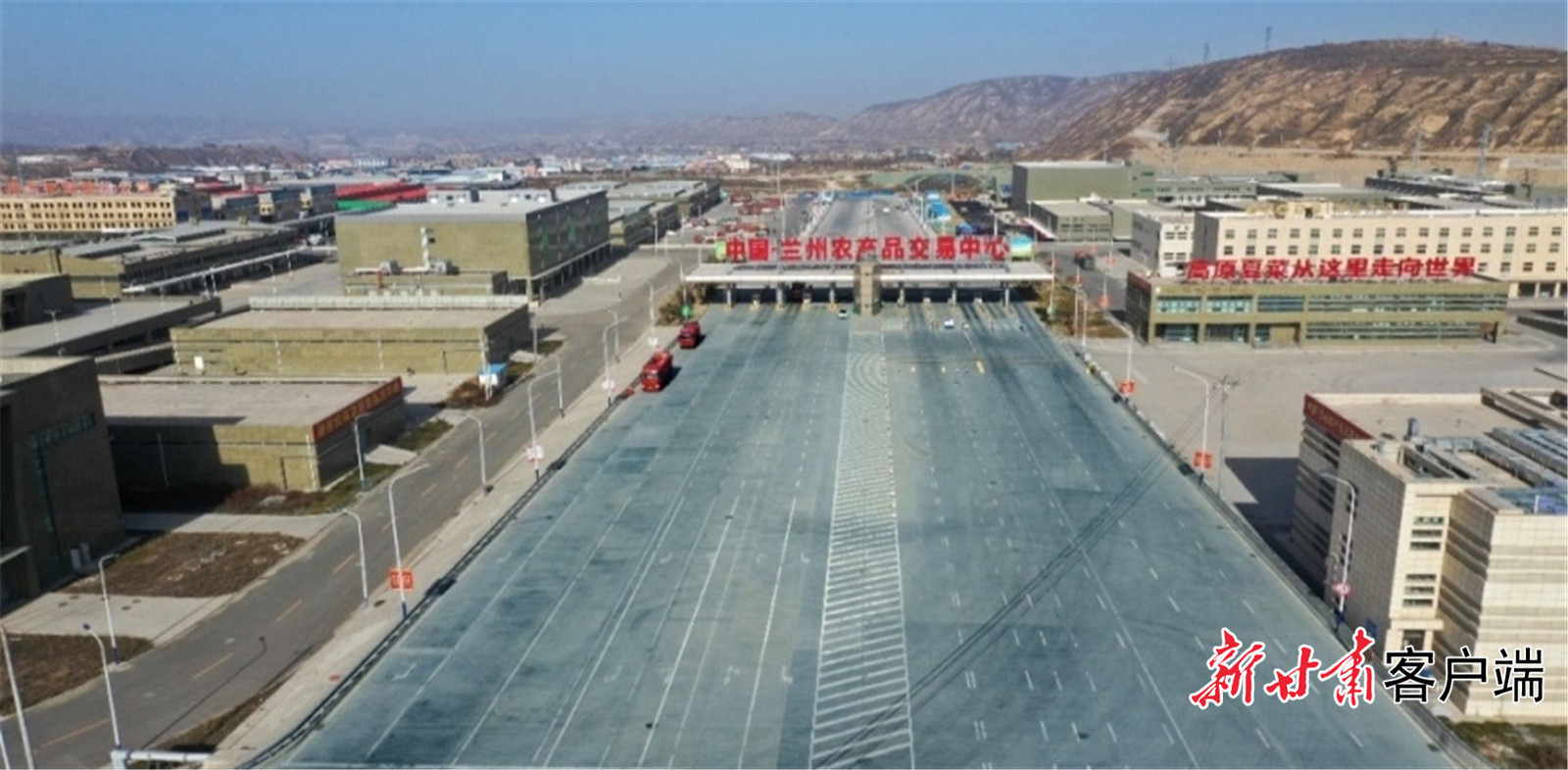 兰州农产品交易中心（资料图）