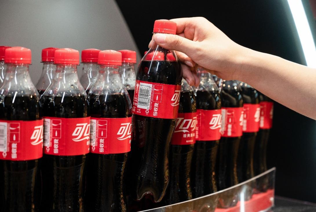 67可口可乐公司发布2021q3财报亚太单箱销量增长3