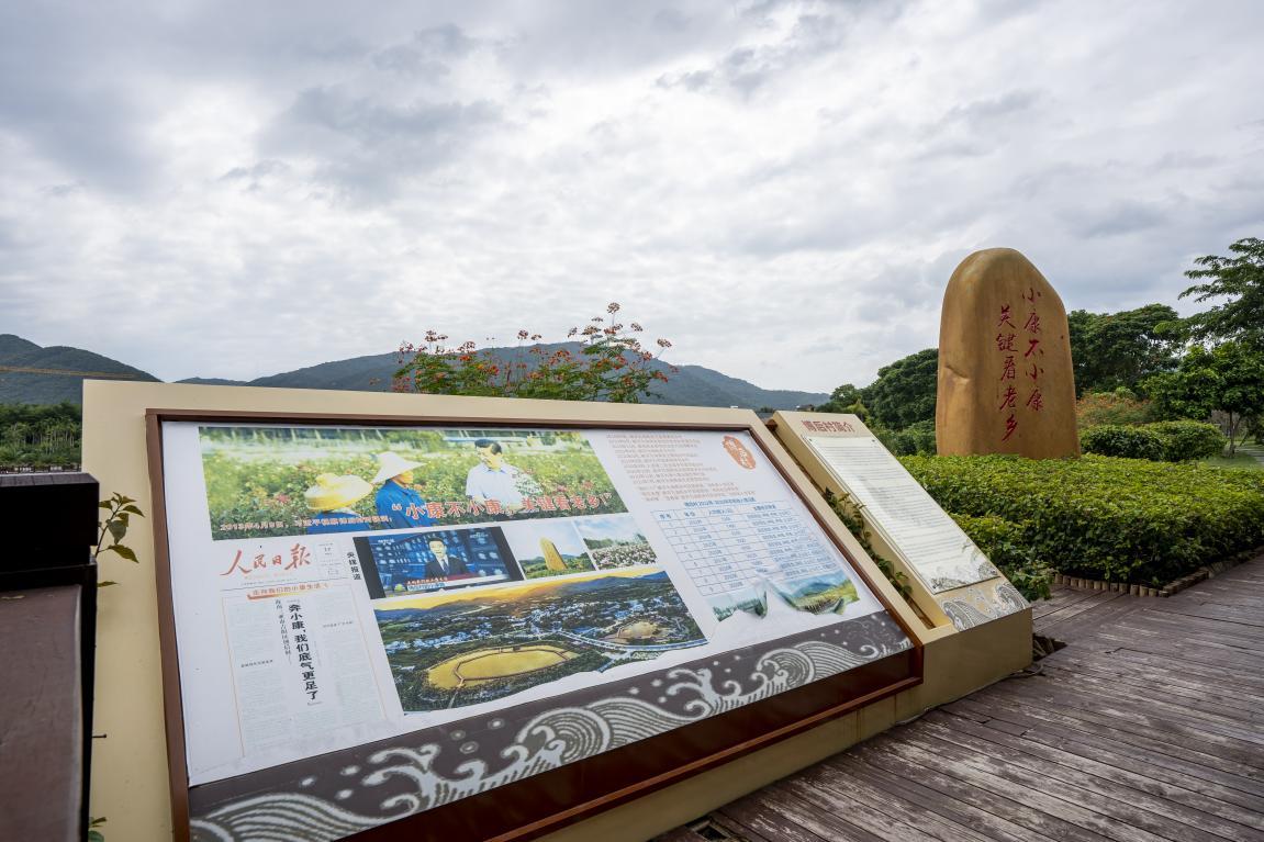 博后村多年的发展变化多次被媒体报道关注。凤凰网海南频道 摄