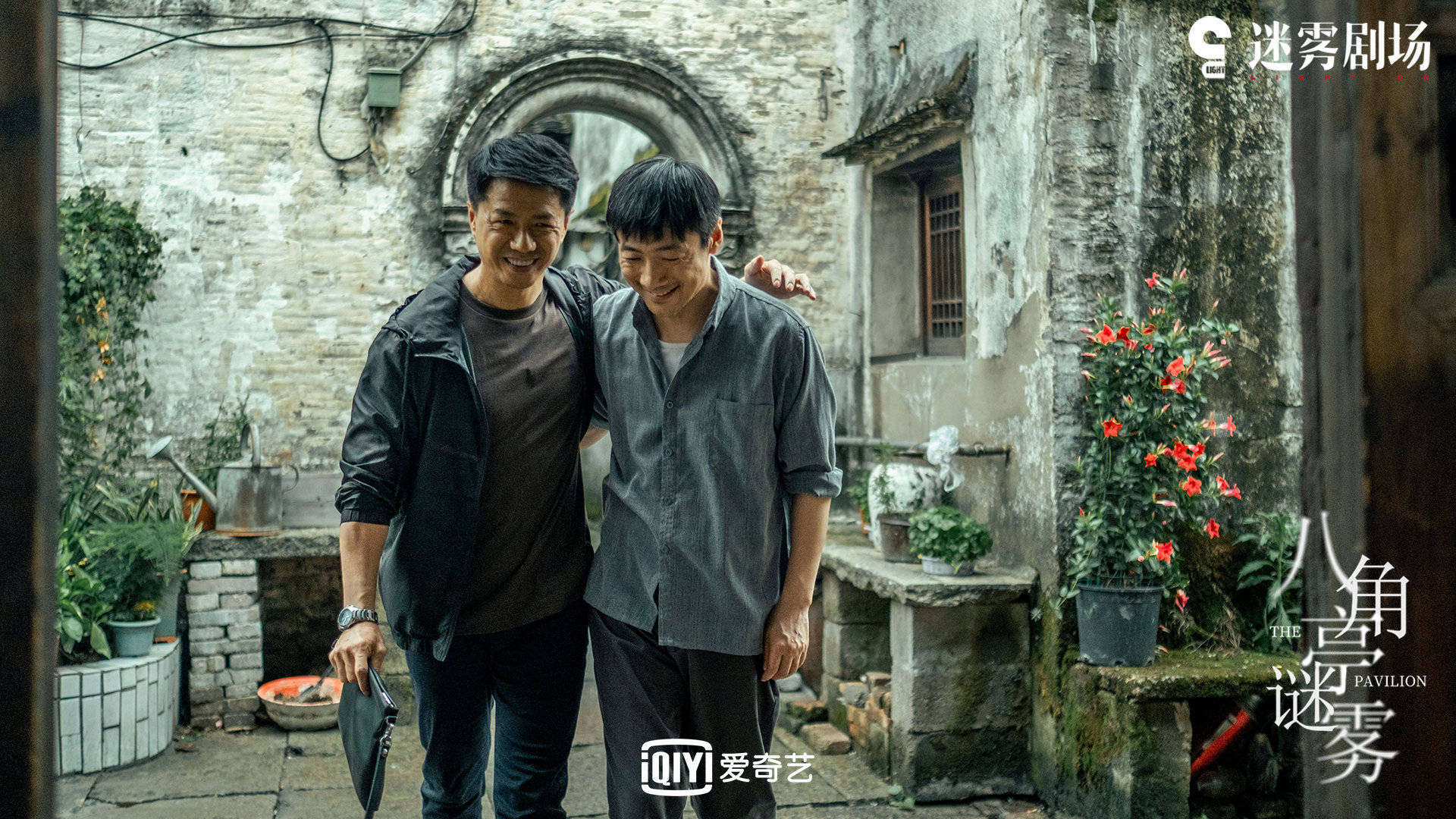 段奕宏和祖峰出演该剧剧照