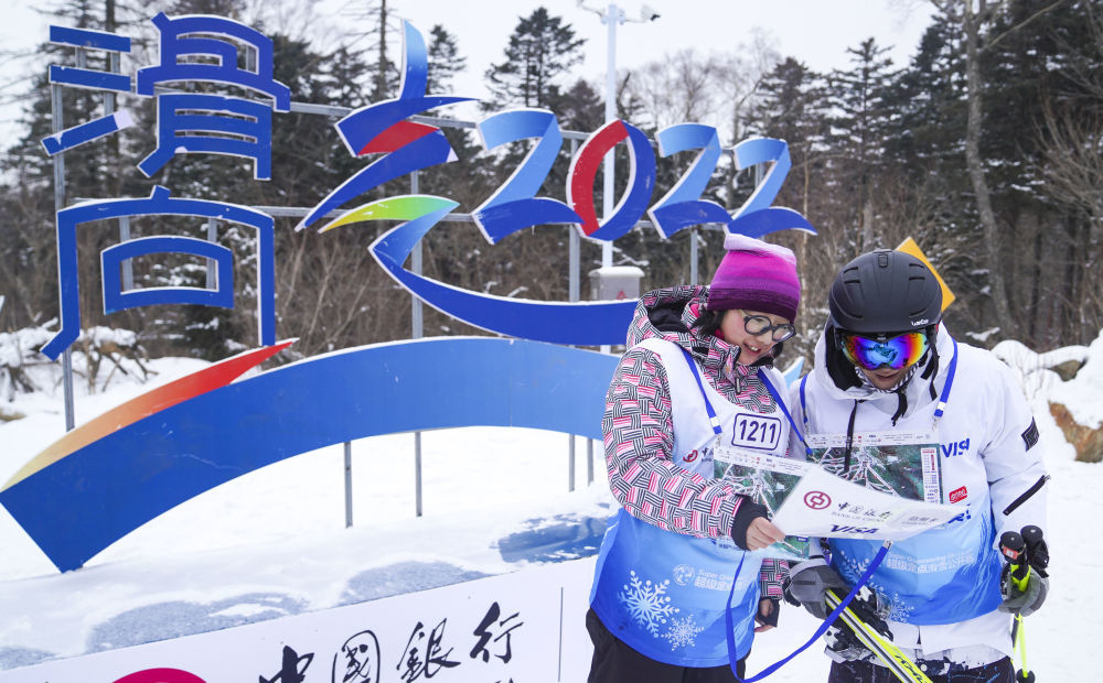 走近冬奥冬奥会与3亿国人的冰雪奇缘