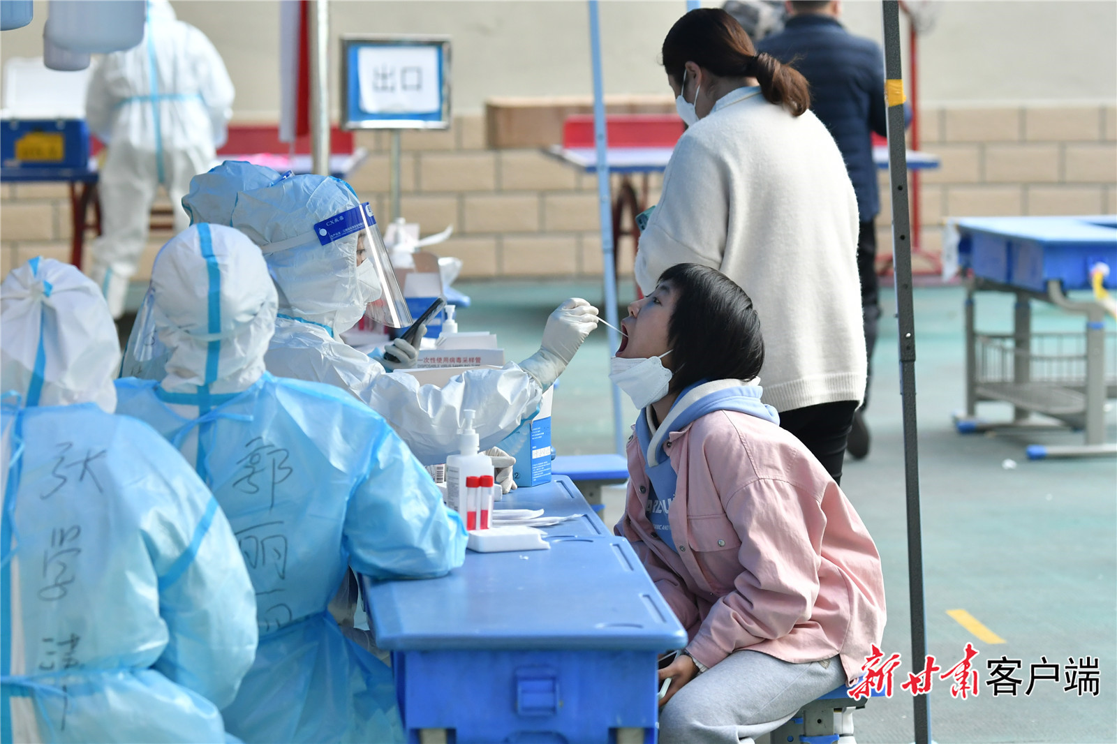 兰州"尕娃"遇上核酸检测