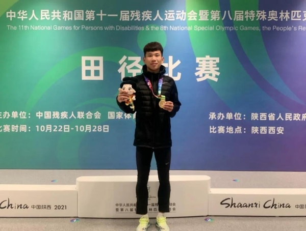 孟宪伟获得金牌