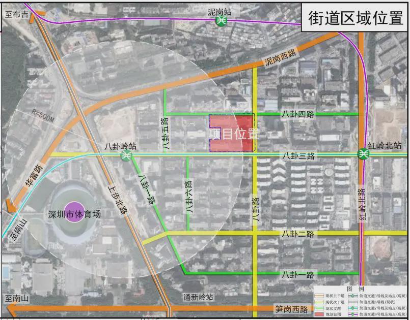 福田區園嶺街道兄弟高登高新產業園城市更新單元位於八卦三路與八卦路