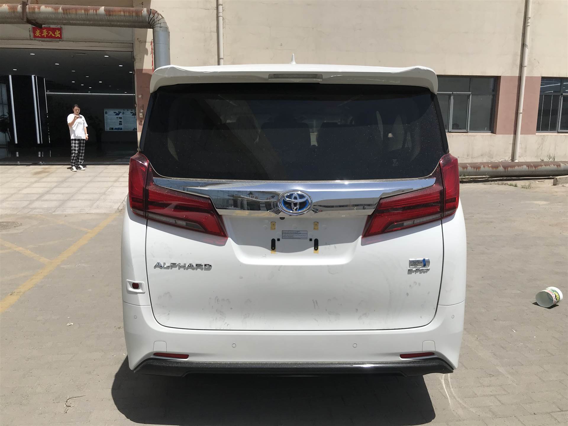 全新一代丰田埃尔法整车落地超凡性能十