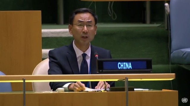 近30年首次！联合国通过中方军控决议