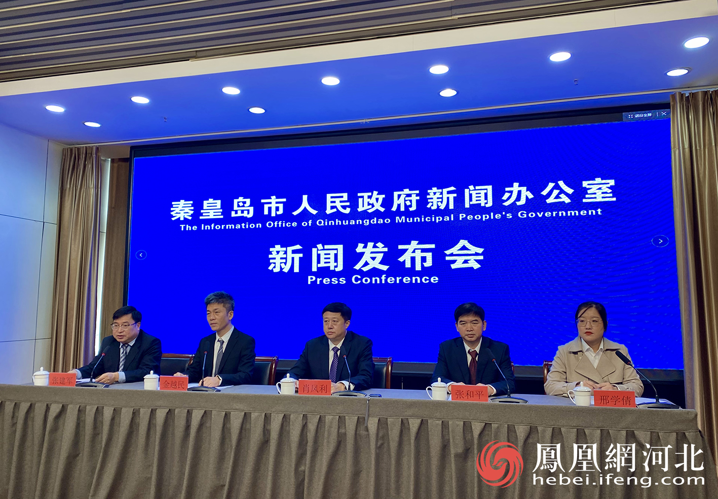 以帆为媒,秦皇岛促进“体育+旅游”深度融合