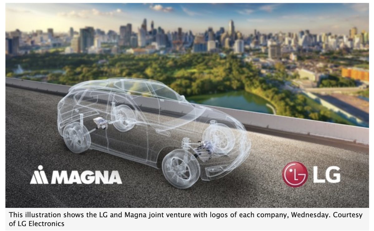 LG Magna e-Powertrain &#39;very near&#39; to signing deal for an &#39;Apple Car&#39; :  Apple World Today