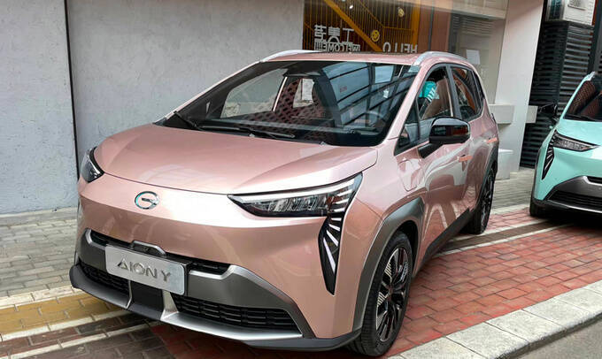 广汽埃安新款aion y上市,10.96万起售,增全新配色,配置升级