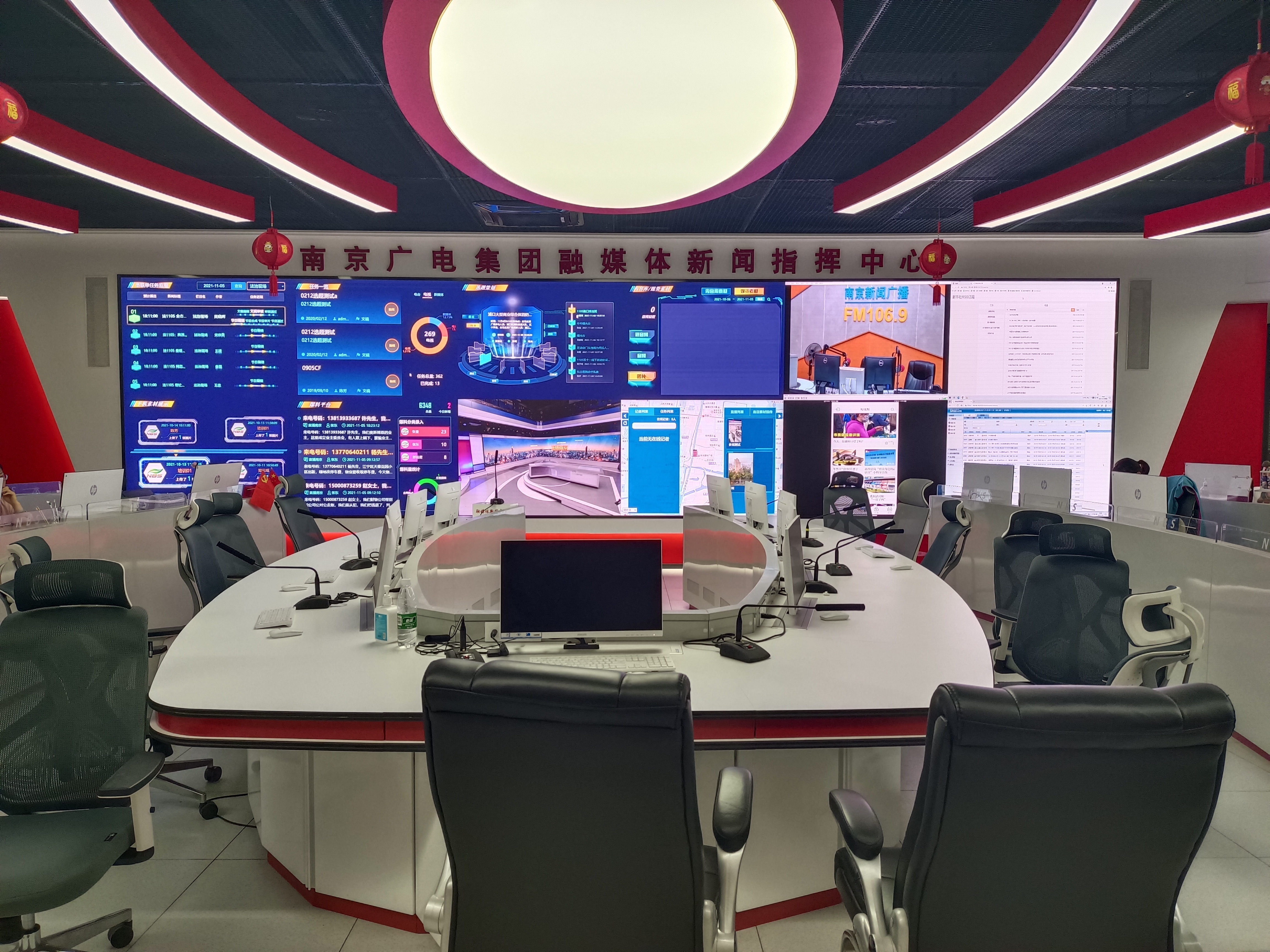 深化融媒体合作南京广电与凤凰网江苏达成战略合作